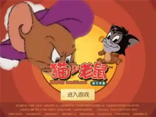 剑杰艺术阵容搭配(挥剑问情阵容搭配)插图2
