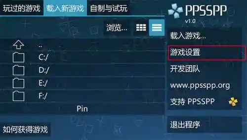 假面骑士游戏超巅峰英雄(巅峰英雄fourze手机版下载)插图4