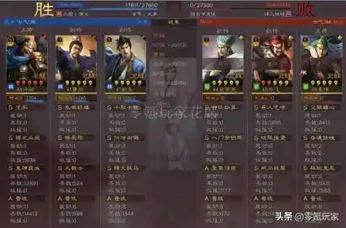 许褚郭嘉阵容搭配最新(许褚阵容最强推荐)插图16