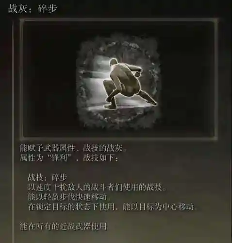 前期无敌猛男阵容搭配(魔法无敌最强阵容)插图7