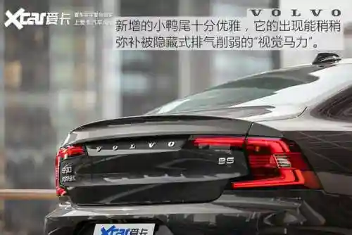 轮子妈出装2021(轮子妈是后期英雄吗)插图9