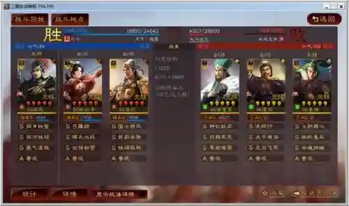 女王前期阵容搭配图片(女皇陛下最佳配合阵容)插图12