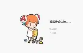 炉石下架后你们玩什么(炉石传说玩的人越来越少)插图19