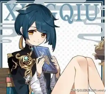 雷神阵容胡桃搭配(胡桃核爆队阵容)插图3 雷神阵容胡桃搭配(胡桃核爆队阵容)插图3