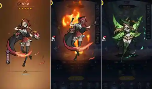 魔镜物语阵容搭配布兰妮(魔镜物语平民最强五系阵容)插图5