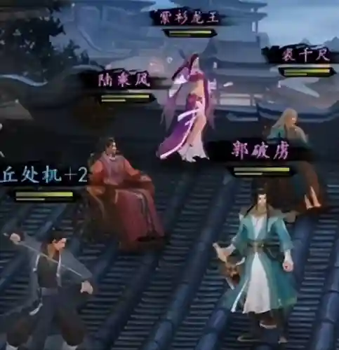 青灵子阵容搭配(新射雕群侠传最强T0阵容)插图4