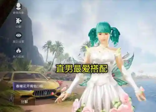 冥王裁决搭配什么阵容(圣斗士星矢最强阵容搭配)插图1