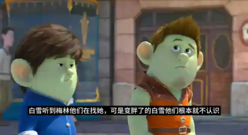 跑酷梅林阵容搭配攻略(地铁跑酷最强搭配)插图1