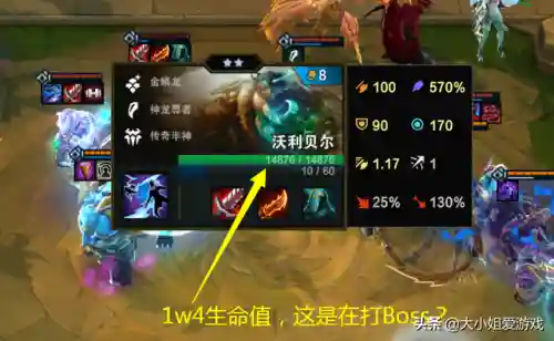 克制熊的阵容搭配(什么英雄克制新版狗熊)插图1