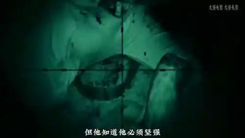 僵尸危机3手机版无敌版(僵尸危机如何在手机上玩)插图4