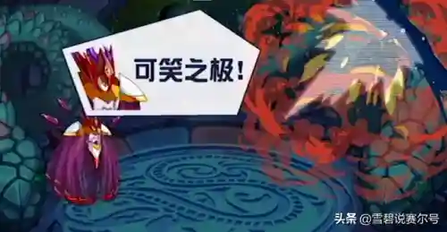赛尔号奥尔德超进化(赛尔号圣光奥尔德图鉴玩法介绍)插图8