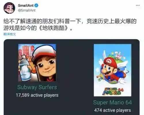 地铁跑酷尽头图片恐怖(地铁跑酷全部人物图片)插图9 地铁跑酷尽头图片恐怖(地铁跑酷全部人物图片)插图9