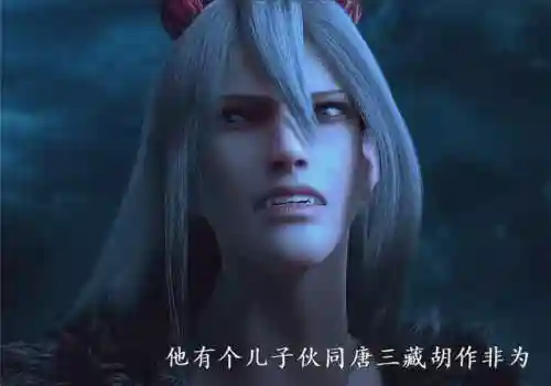白狼下海阵容最新搭配(白夜极光最强阵容)插图3