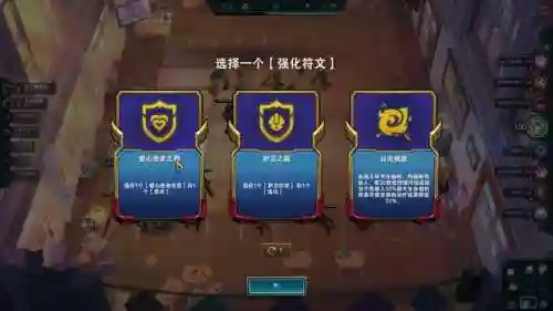爱心斗士阵容搭配推荐(圣斗士星矢平民最佳阵容)插图2