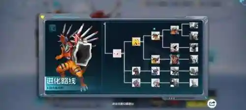 数码宝贝回合制游戏(十大良心回合制游戏)插图9