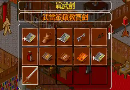 双子鳄鱼怎么搭配屠龙阵容(牛魔适合什么阵容)插图3