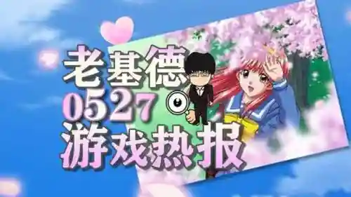 心跳回忆2攻略(心跳回忆2人物介绍)