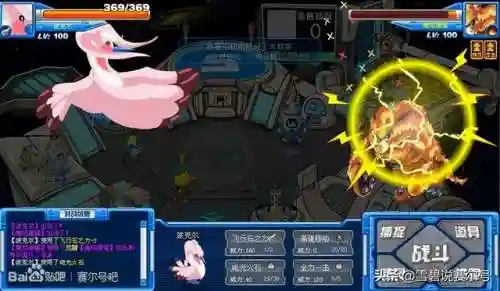 魔狮迪露打法(涅墨亚狮子卡位打法)插图2