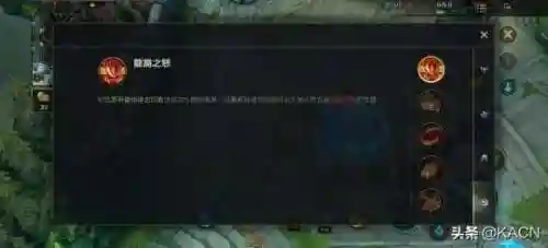龙血武姬怎么出装(龙血武姬天赋选什么)