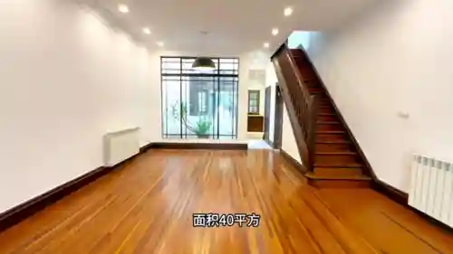 安定坊小区(西安安定坊小区租房价格多少钱)