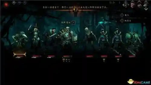 暗黑地牢攻略(暗黑地牢T0阵容)插图2