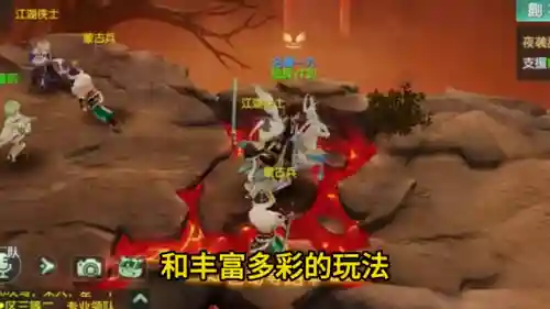 神雕侠侣手游平民攻略(射雕网易手游官网)