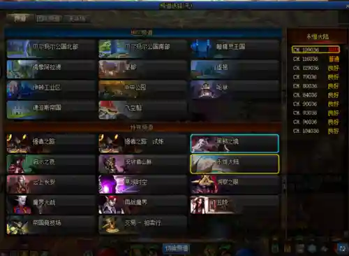 dnf100级史诗装备大全(dnf100史诗套属性一览)插图8