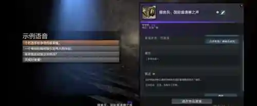 刀塔苍龙搭配阵容(刀塔自走棋阵容搭配2024)插图3