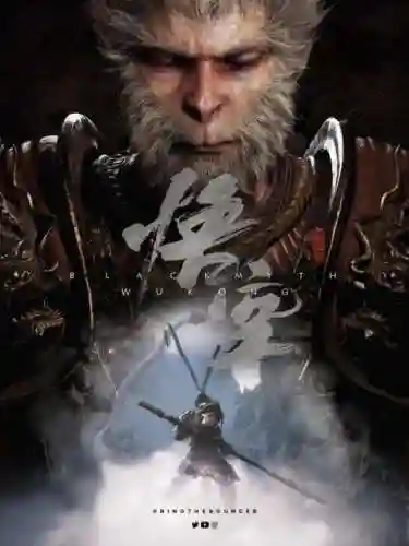 永劫无间阵容搭配2022(永劫无间三人组队搭配)插图18