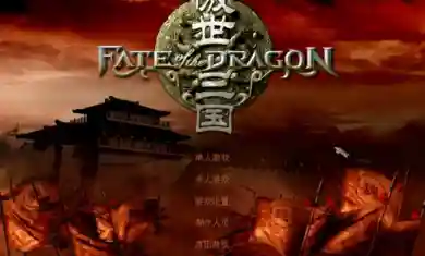 手机游戏安卓版(4399手游平台app下载)插图1