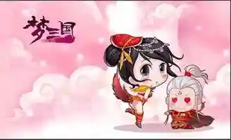 梦三国人物出装表(梦三国官渡出装攻略大全)插图2