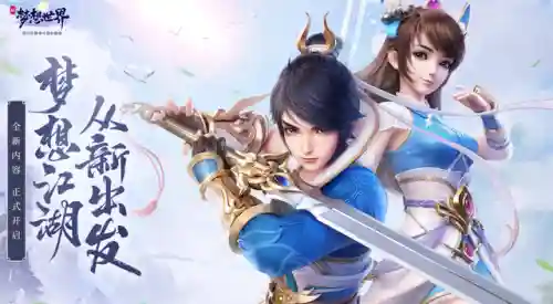 魔兽世界双人飞行坐骑(魔兽最便宜的双人坐骑)插图3