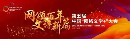 百度小说阅读器(百度小说app下载官方免费下载)
