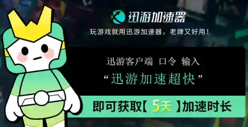 暗黑4开荒搭配阵容(暗黑4法师开荒流派选择)插图7