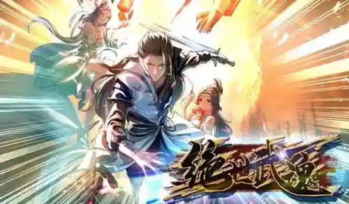 武魂觉醒圣主阵容搭配(圣魂最强阵容)插图1