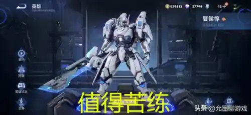 最强战士搭配阵容图表(最新版本斗士配什么阵容)插图5 最强战士搭配阵容图表(最新版本斗士配什么阵容)插图5