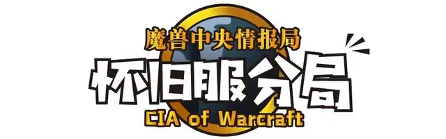 风剑材料详细(正式服风剑需要哪些材料)
