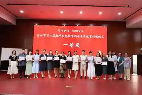 家庭教师怎么搭配阵容(家庭教师手游新手攻略)插图1