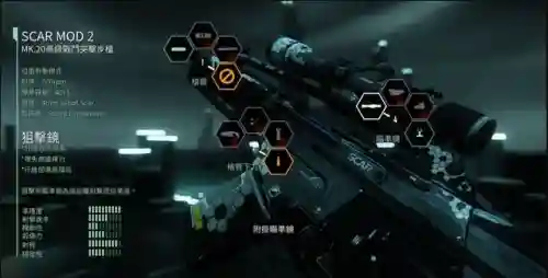 孤岛危机3重制版和原版区别(孤岛危机哪一部最好玩)插图1