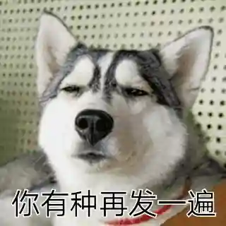 游戏王十大最强卡组排行榜(游戏王冷门又强力的卡组)插图4