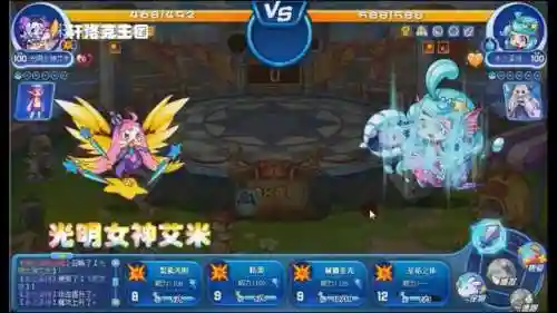 洛克王国艾米(4399洛克王国flash手机版下载)插图3 洛克王国艾米(4399洛克王国flash手机版下载)插图3