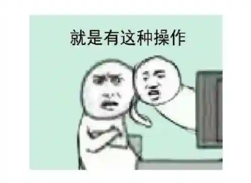 飞飞世界魔兽(盛大正版传奇世界手游下载)插图22