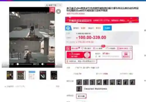 控制一条龙的单机游戏(有一个很老的游戏叫什么龙)插图16