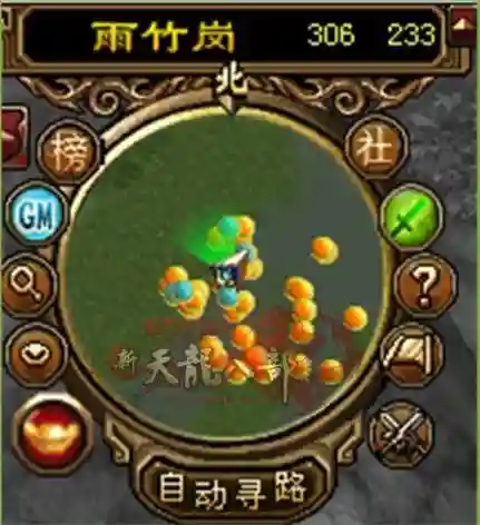 天龙八部单机版地图高清大图(天龙八部单机最牛路线)插图6
