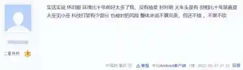 永恒之塔手残适合玩什么职业(永恒之塔容易上手的职业)插图6