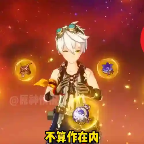 辅助班尼特阵容搭配(班尼特天赋加点一览表)插图3