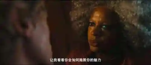 饥饿游戏配角阵容搭配(饥饿游戏人物介绍)插图7