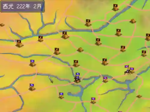 三国群英传秘籍大全 使用方法(三国群英传攻略秘籍)插图7