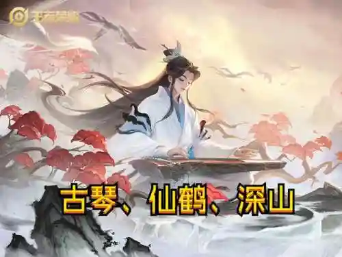英雄联盟周年皮肤(lol周年皮肤一览)插图5