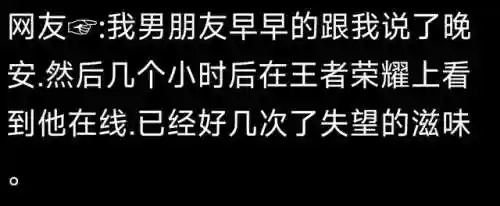 阴阳师倒放阵容搭配(阴阳师平民最佳阵容)插图4